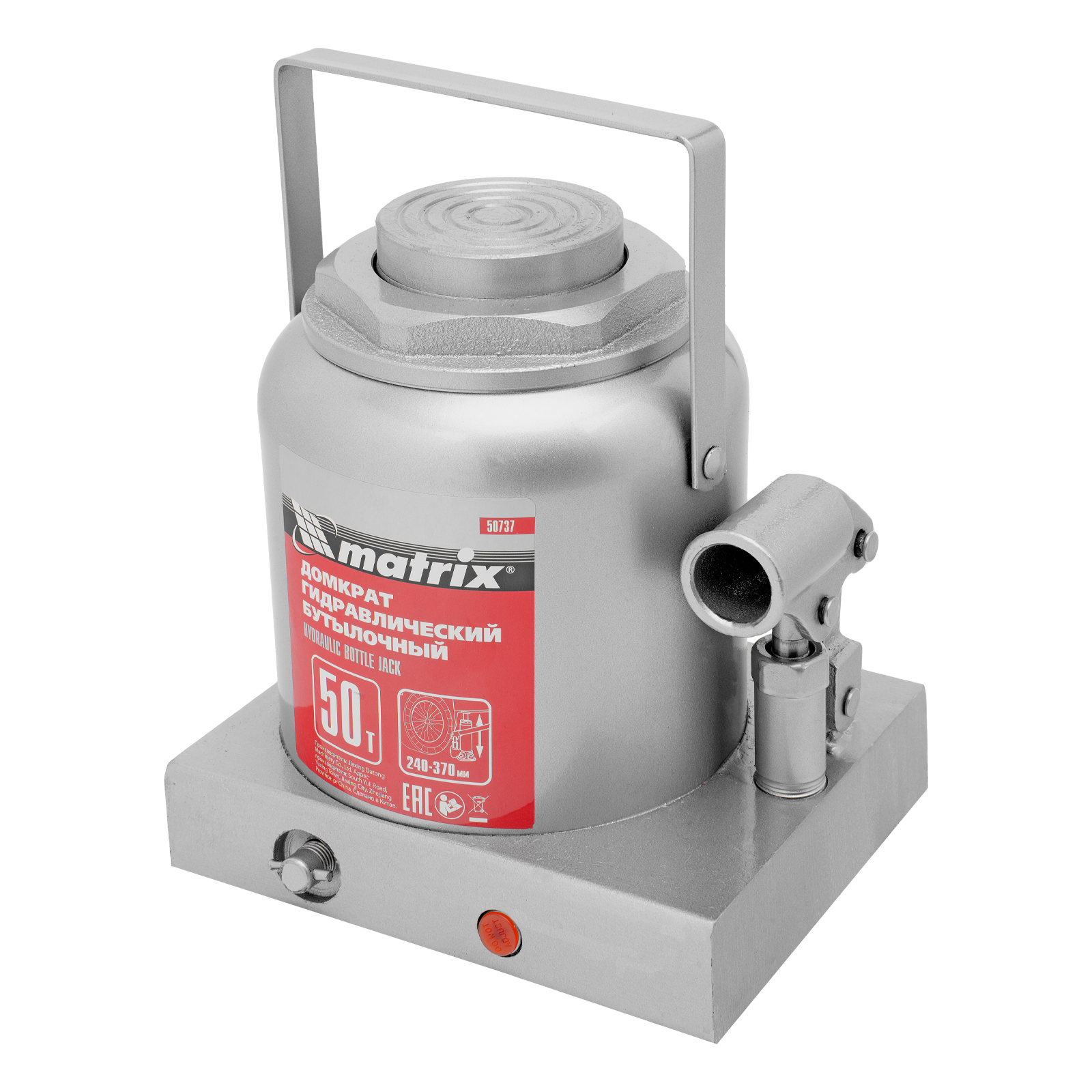 Миниатюра изображения товара 12