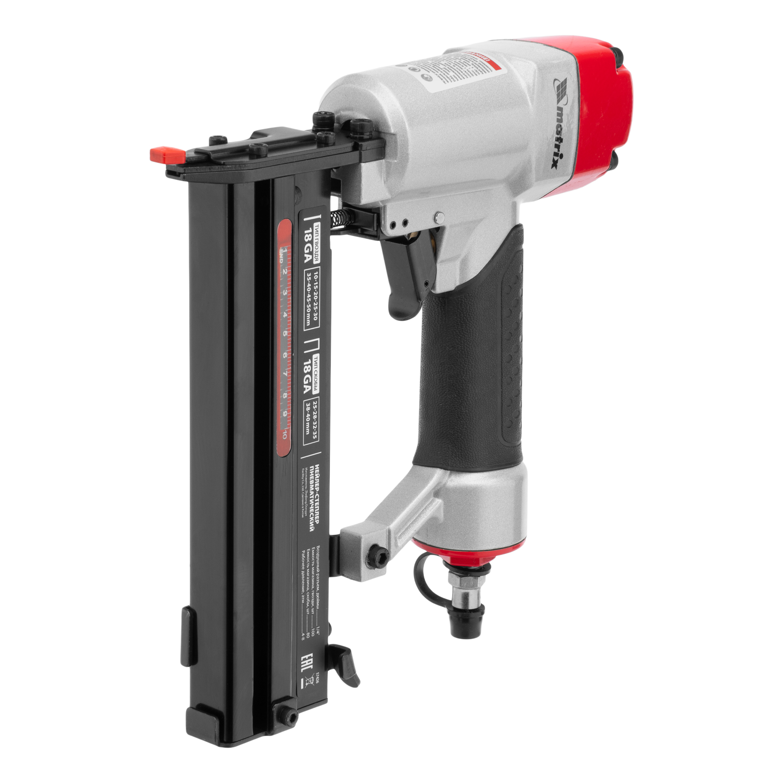 Миниатюра изображения товара 4