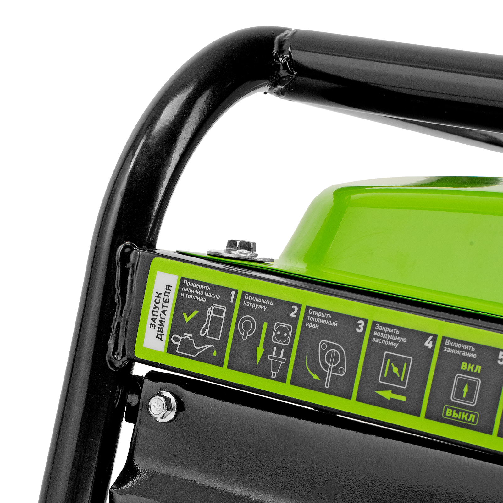 Миниатюра изображения товара 36