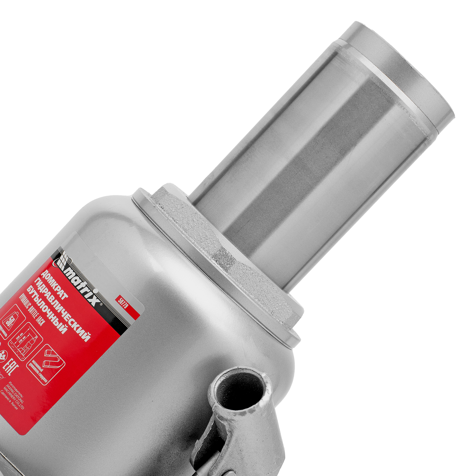 Миниатюра изображения товара 23 Миниатюра изображения товара 23