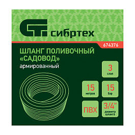 10905381 10905381
