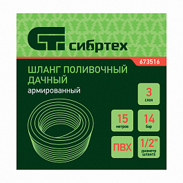10905177 10905177
