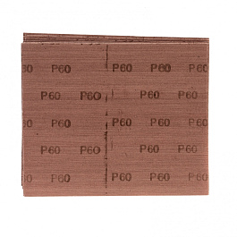 10921375 10921375