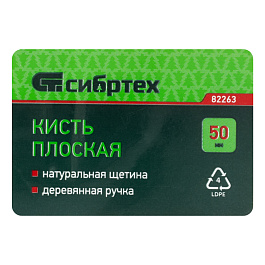 11496300 11496300