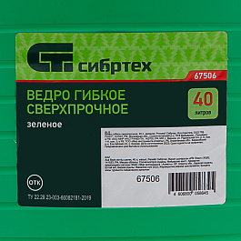 10905553 10905553
